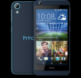 /products/htc-desire-626-16gb/
